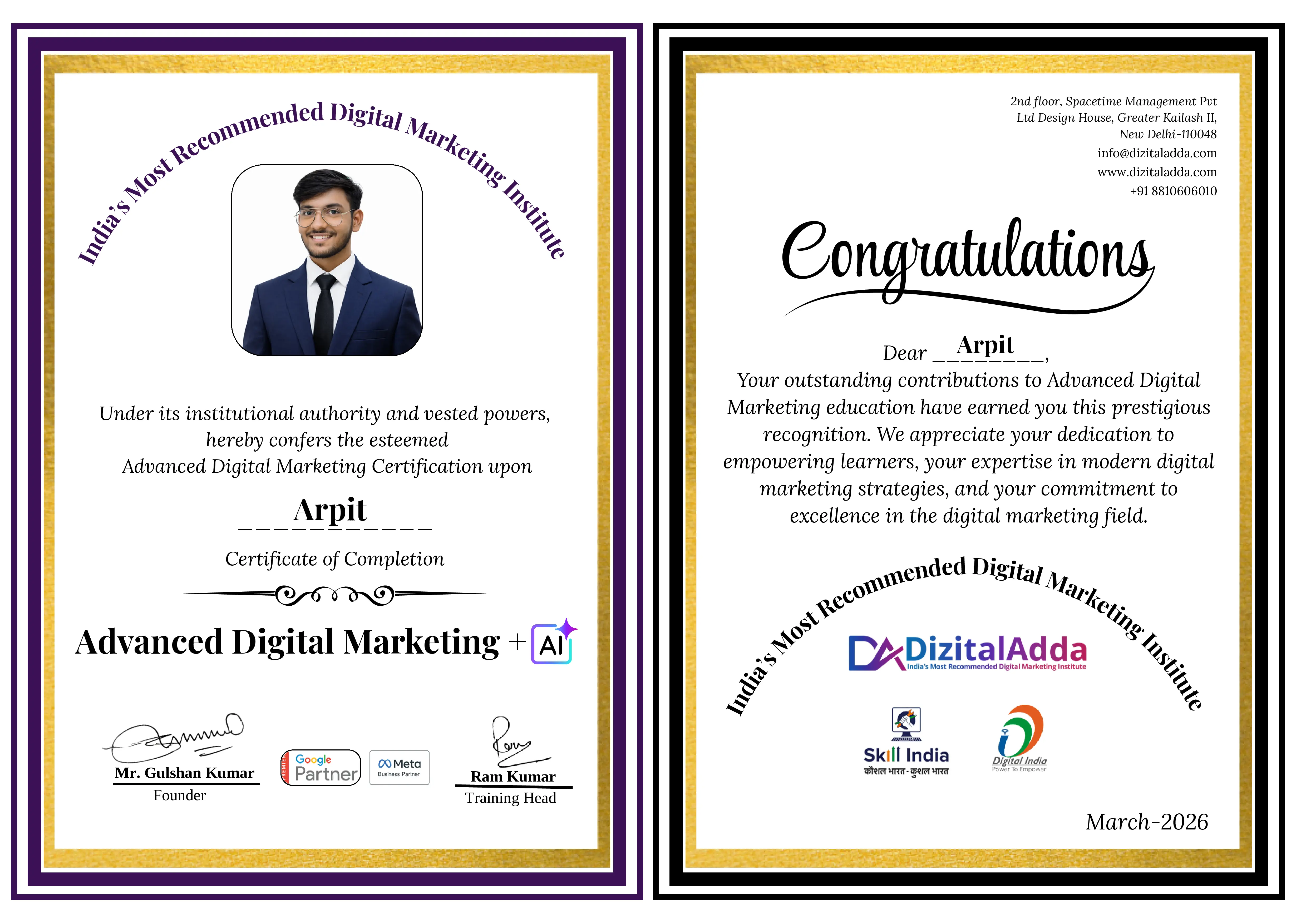Certificate 1
