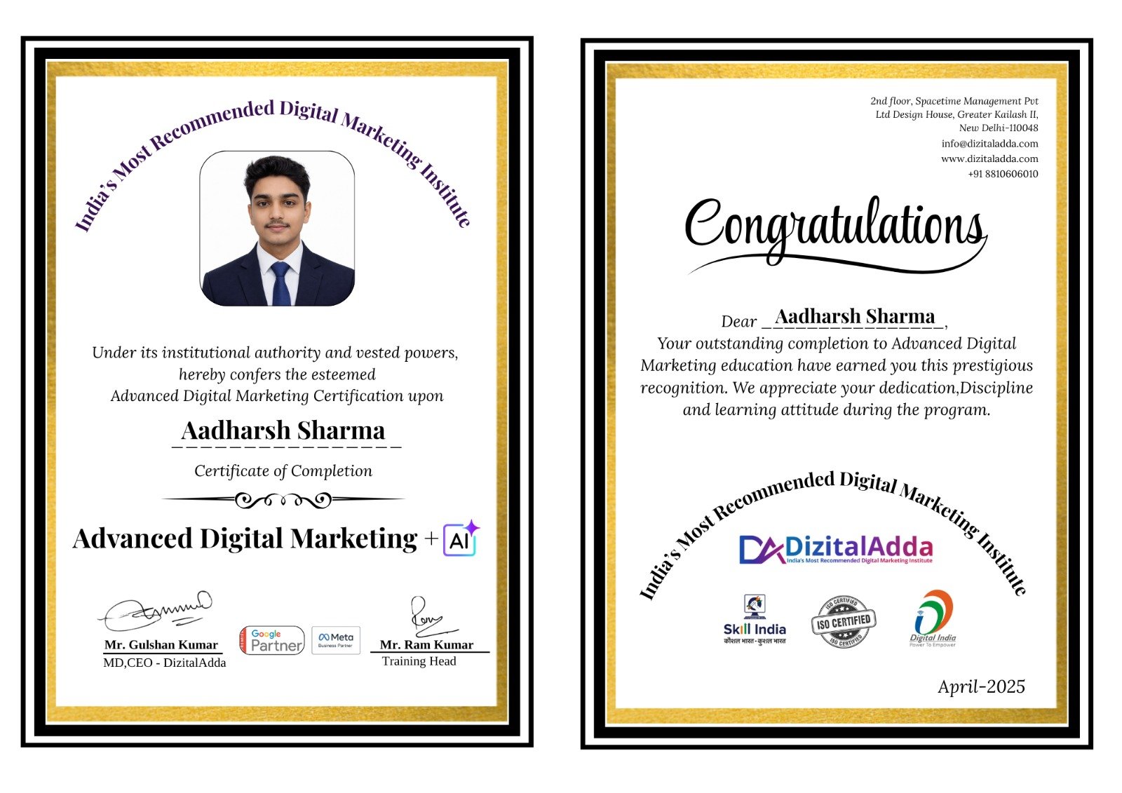Certificate 16