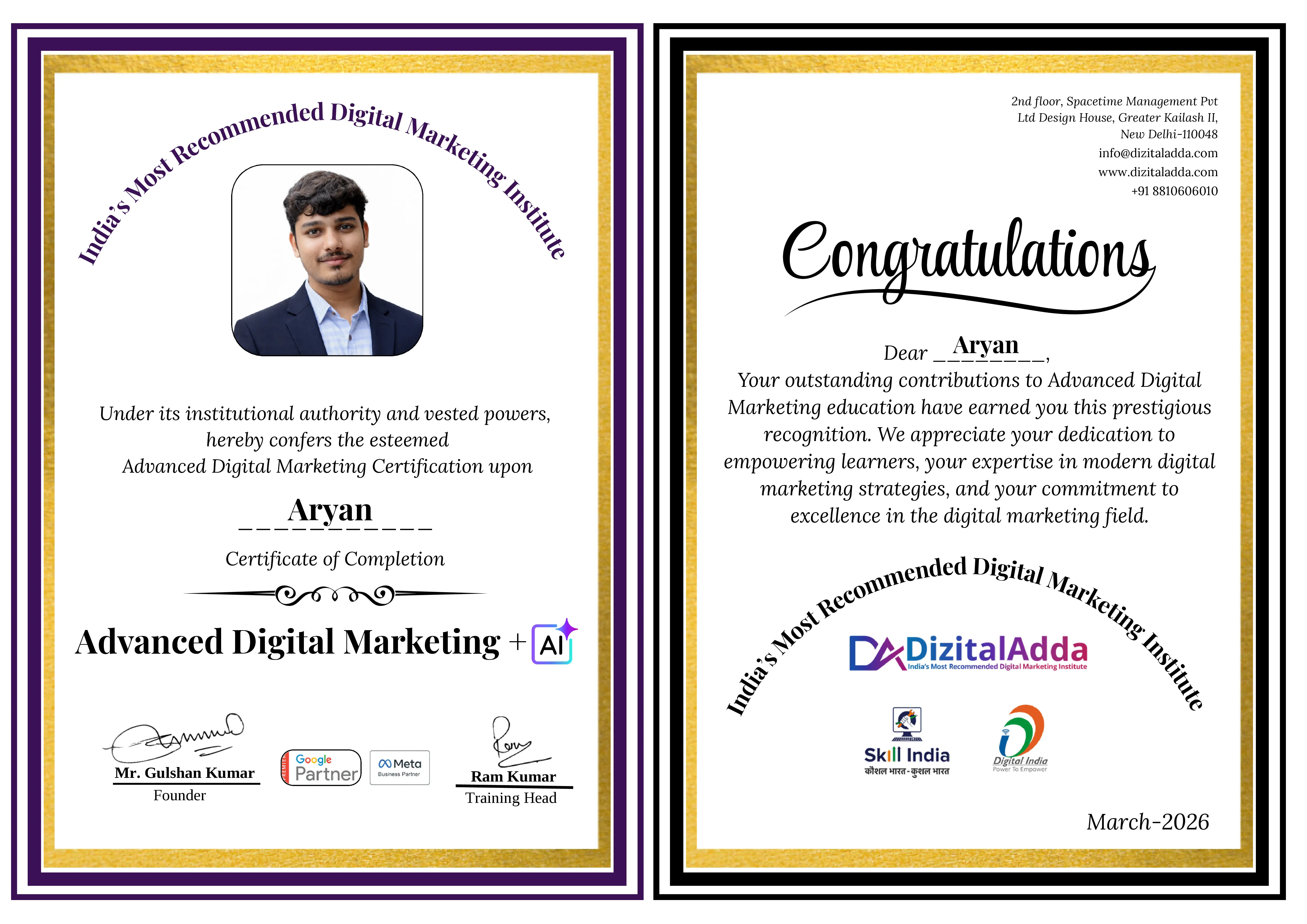 Certificate 2