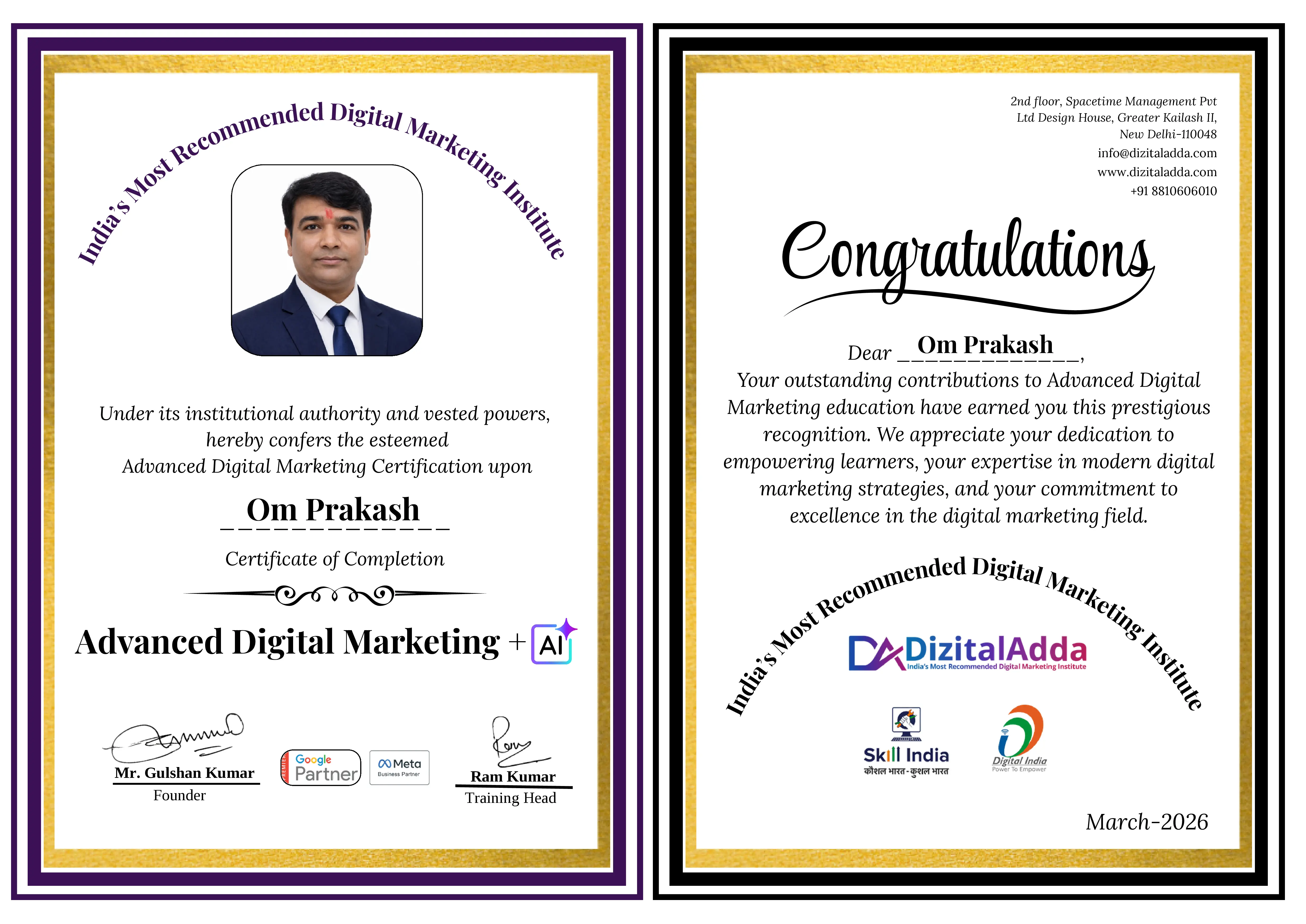 Certificate 3