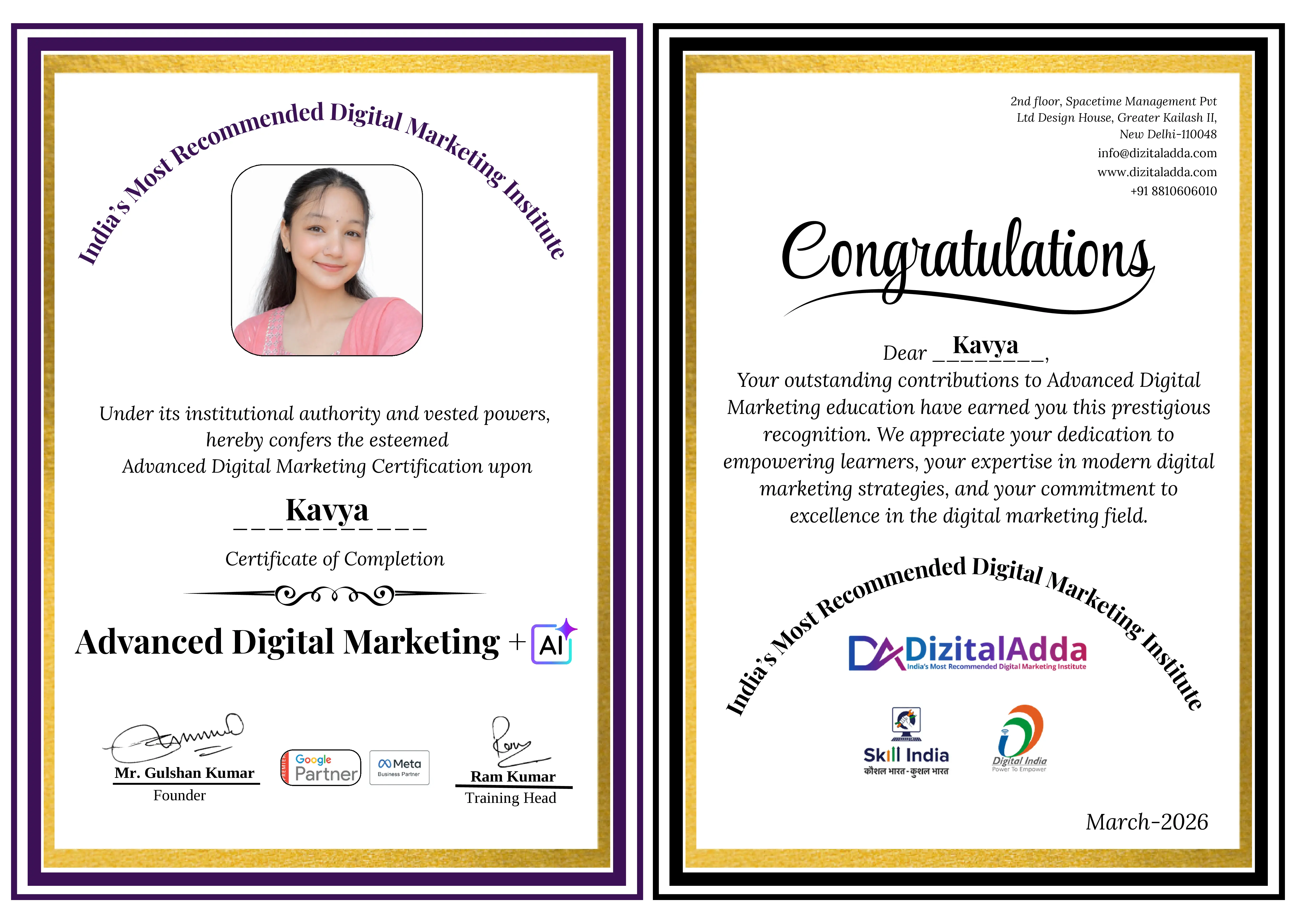 Certificate 4