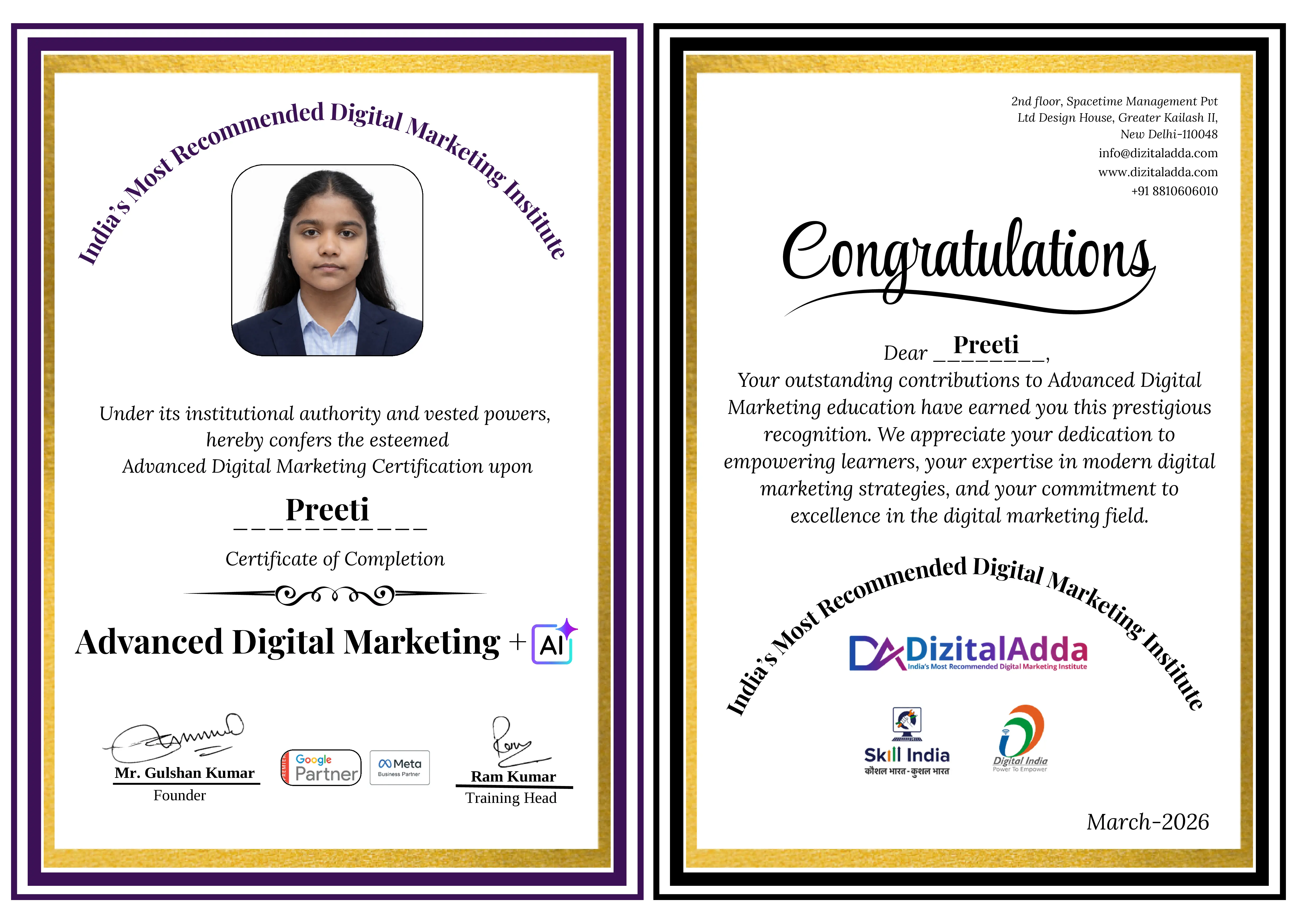 Certificate 5