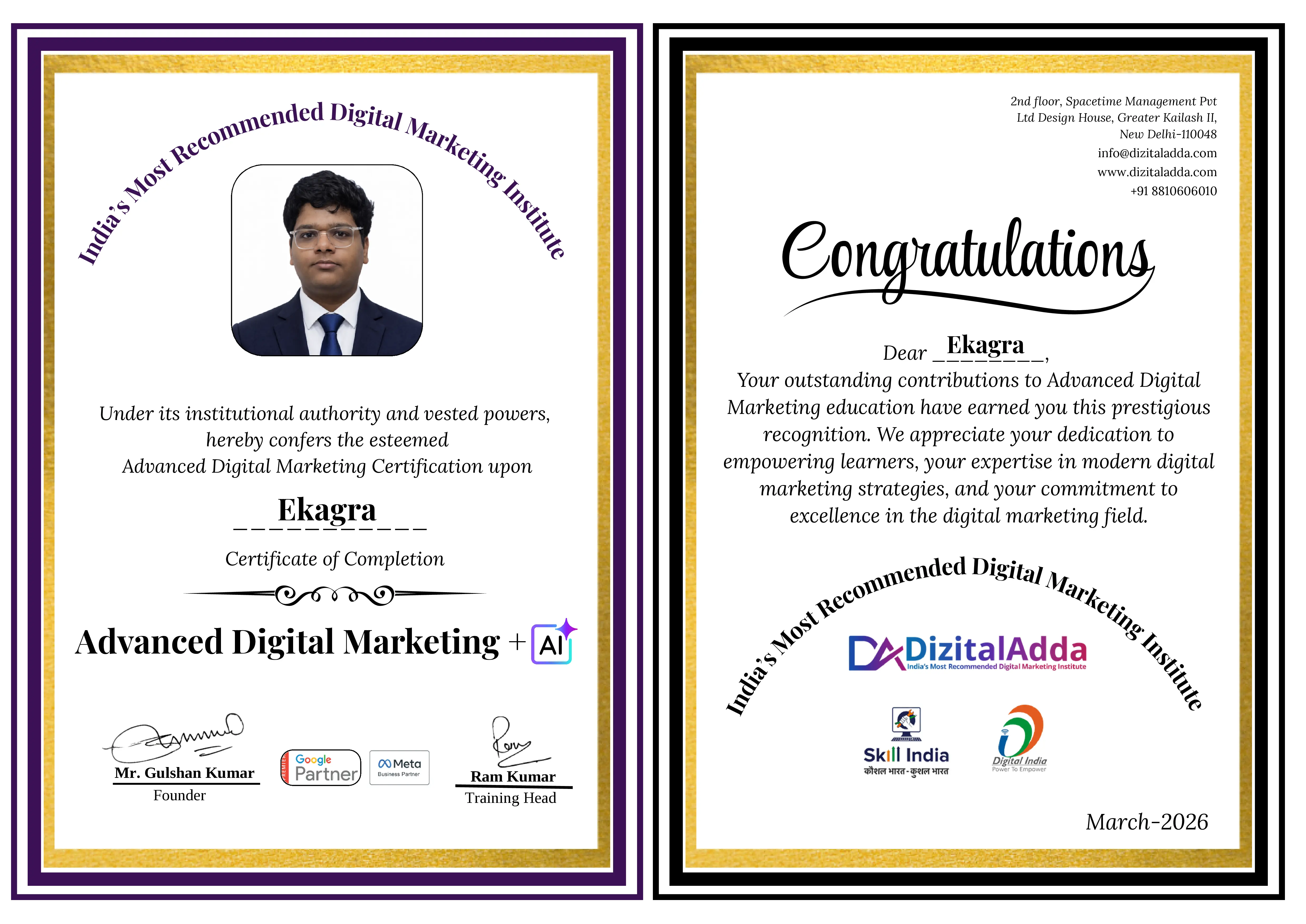 Certificate 6