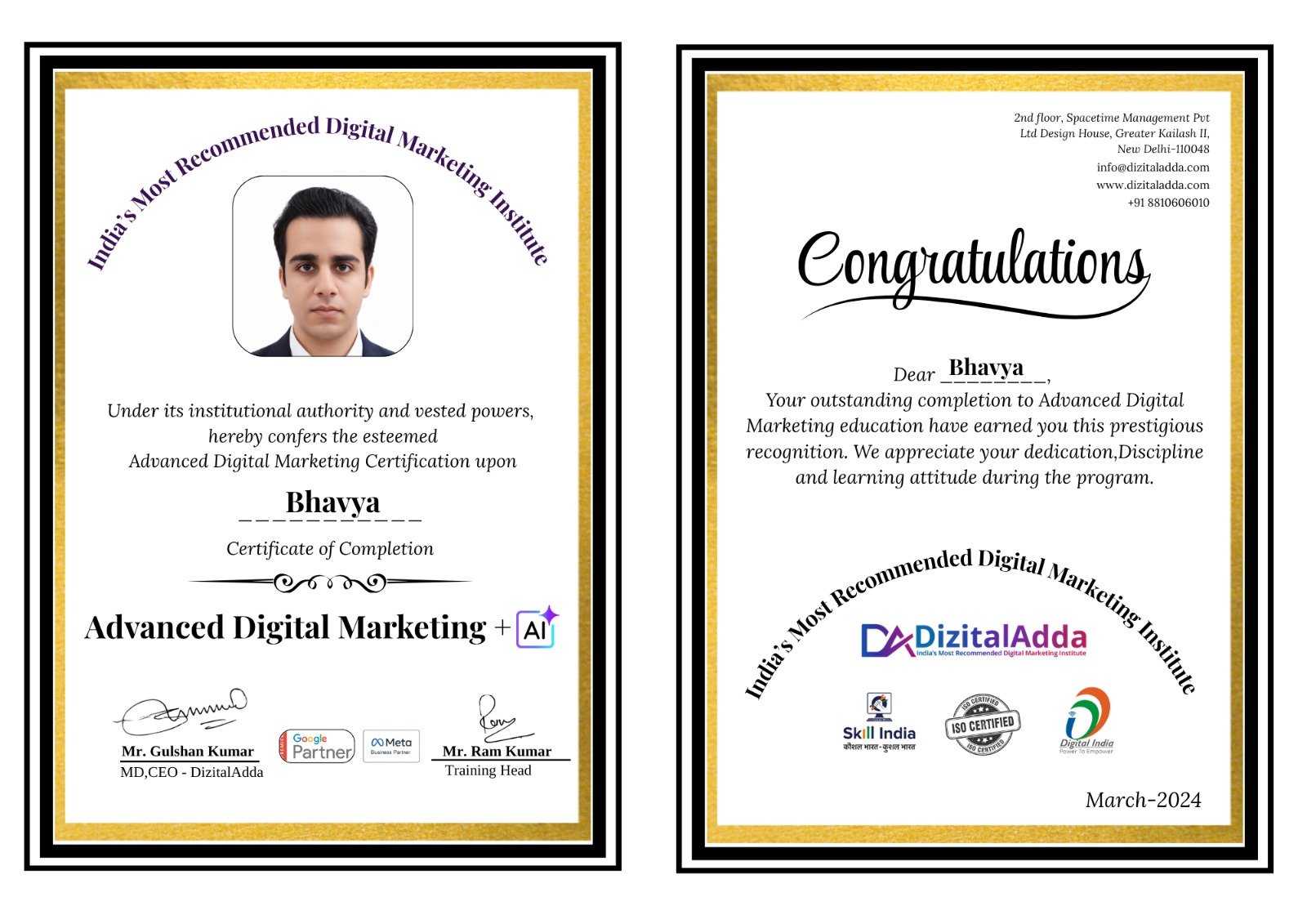Certificate 7