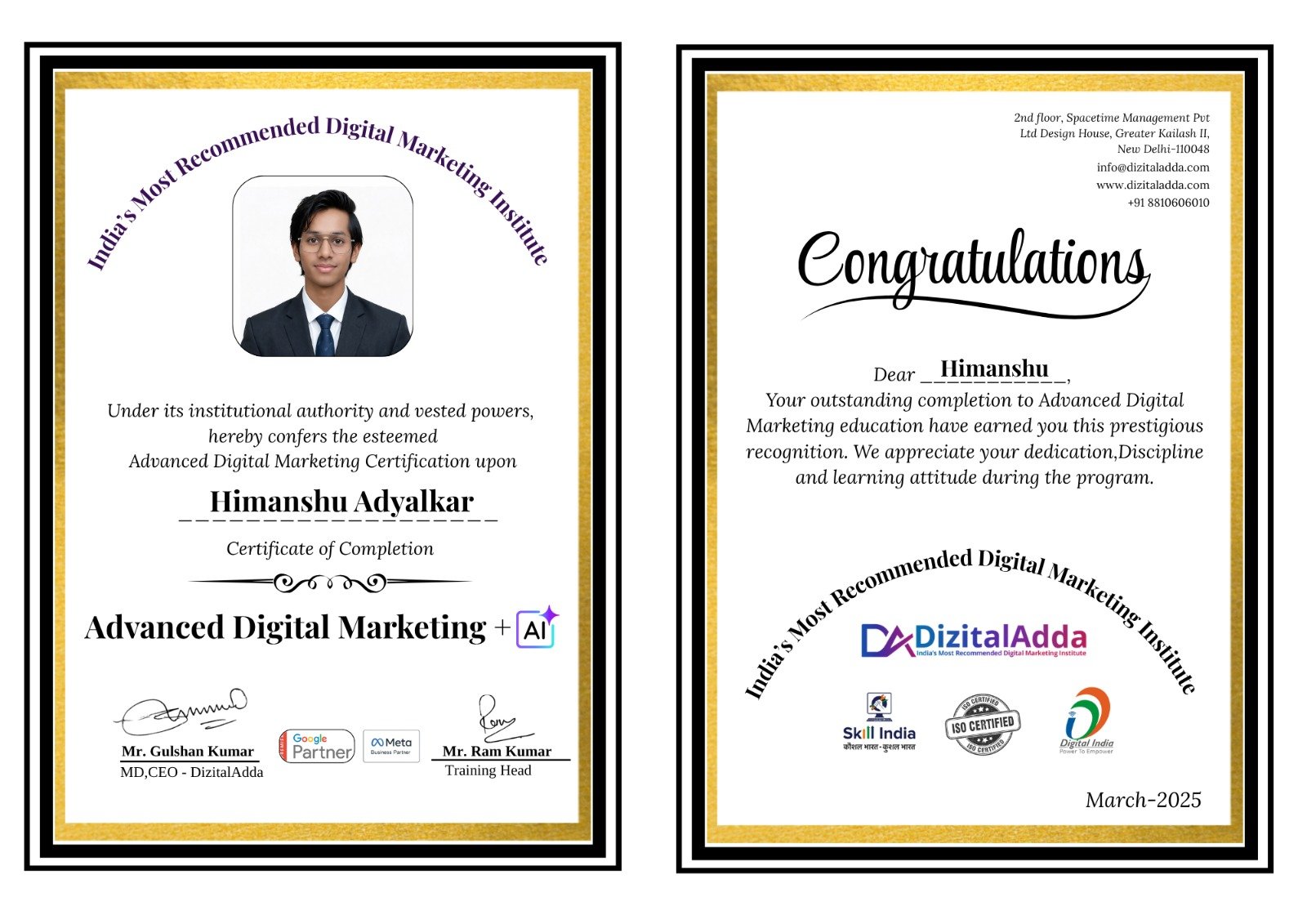 Certificate 8